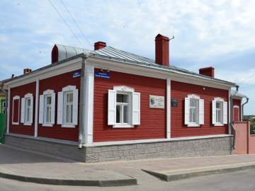 Дом-музей Т.Н. Хренникова