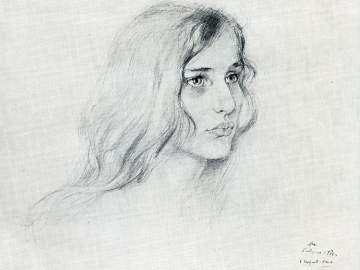 Выставка женских портретов