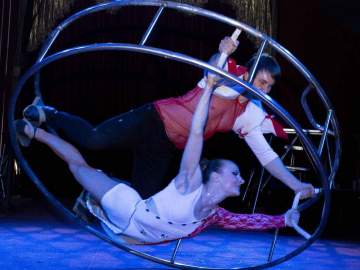 Цирк-Шапито ALLE