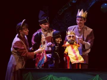 Конёк-горбунок