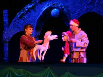 Конёк-горбунок