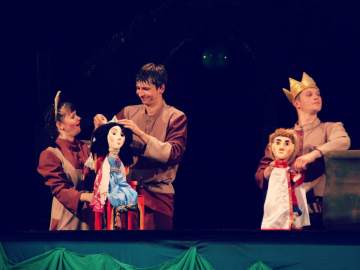 Конёк-горбунок