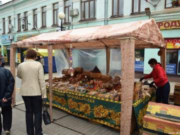 Фестиваль «Русская закваска»