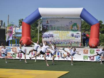 Фестиваль «Спорт, молодёжь, экстрим»