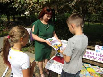 Книжная скамейка