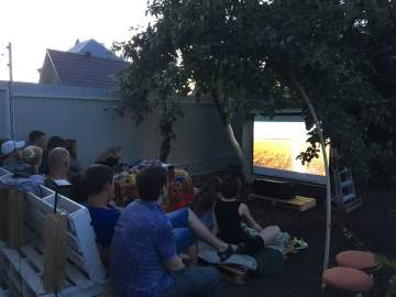 Летний кинотеатр