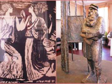 Выставка «Объём и плоскость»